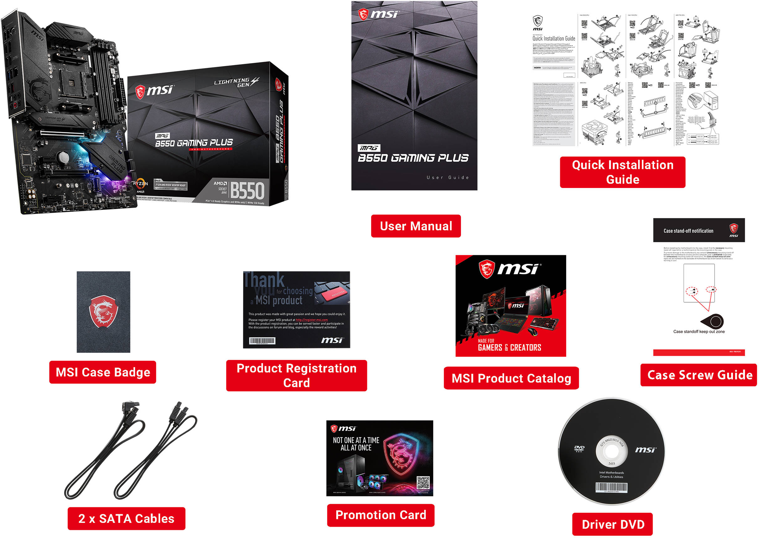 Материнcкая плата MSI MPG B550 GAMING PLUS (911-7C56-075) фото 6