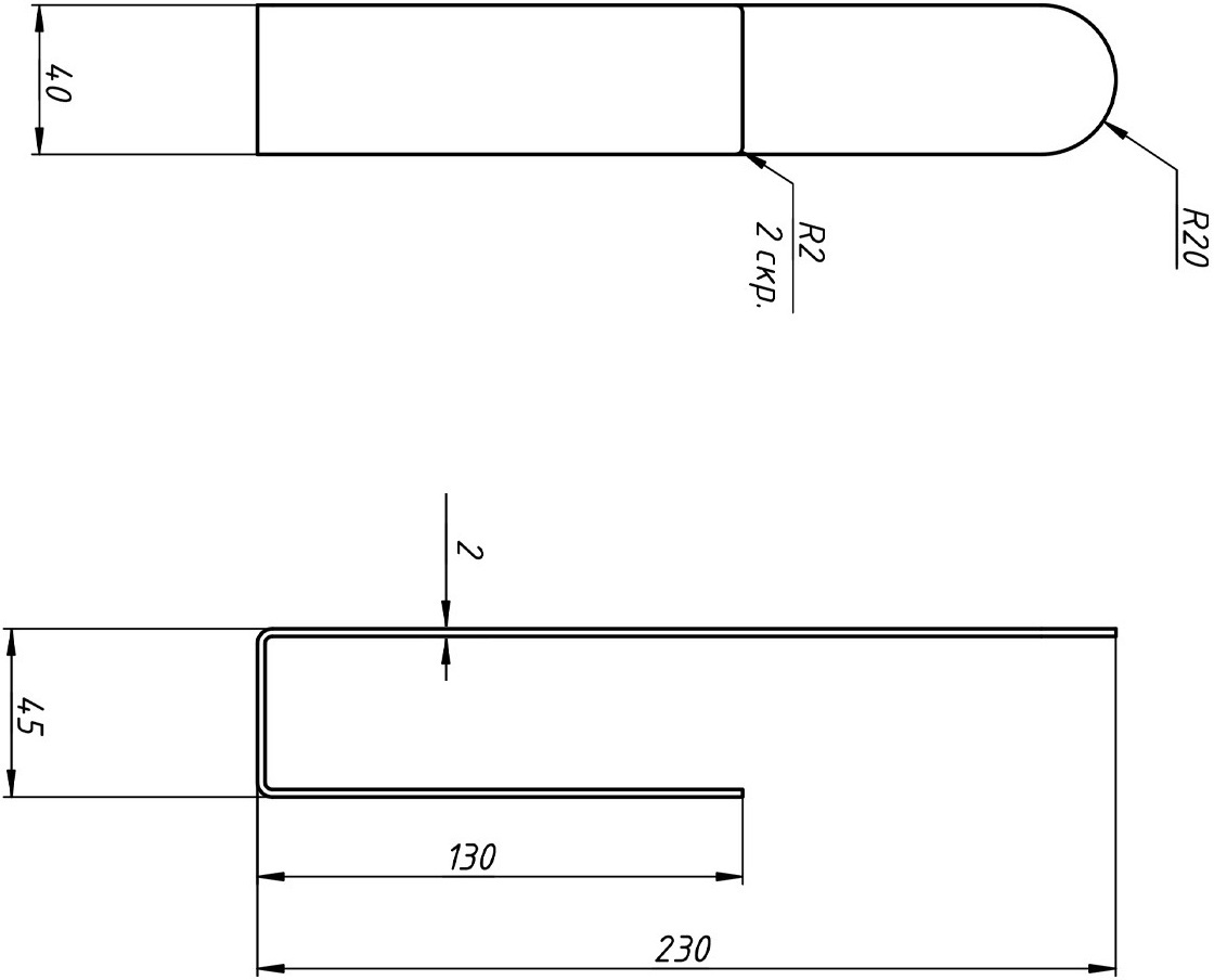Держатель для полотенца Navin 230 мм из нержавеющей стали, черний матовый (20-220777-0230) фото 2