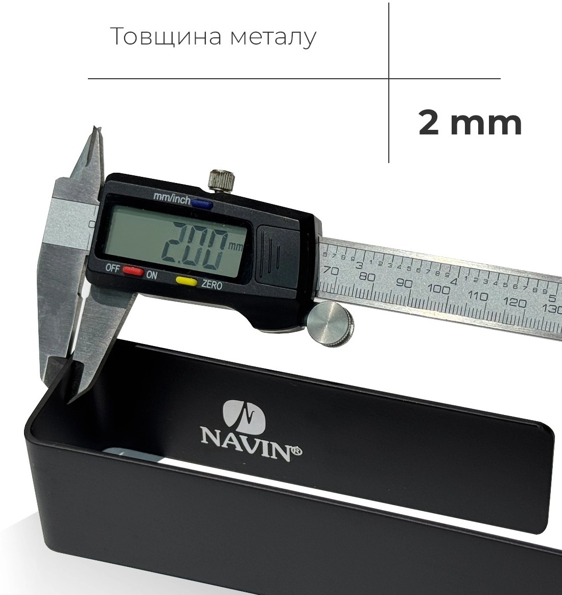 Держатель для полотенца Navin 230 мм из нержавеющей стали, черний матовый (20-220777-0230) фото 4