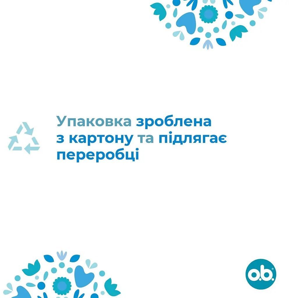 Тампони о.b. ProComfort Normal 32 штфото