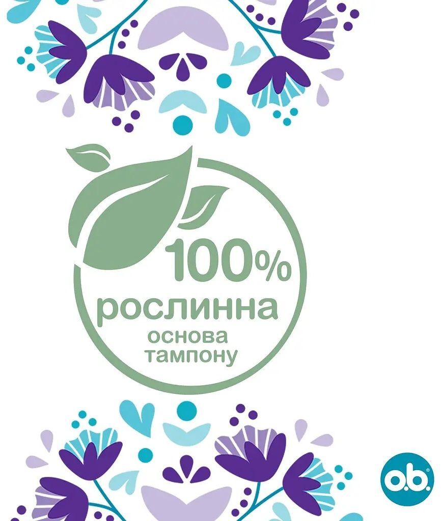 Тампоны о.b. ExtraProtect Normal 16 шт фото 6
