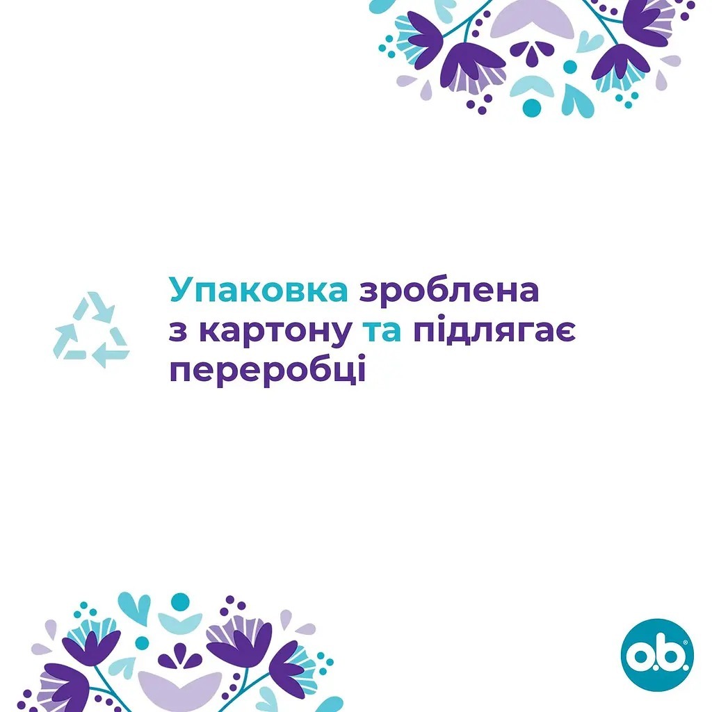 Тампоны о.b. ExtraProtect Normal 16 шт фото 5