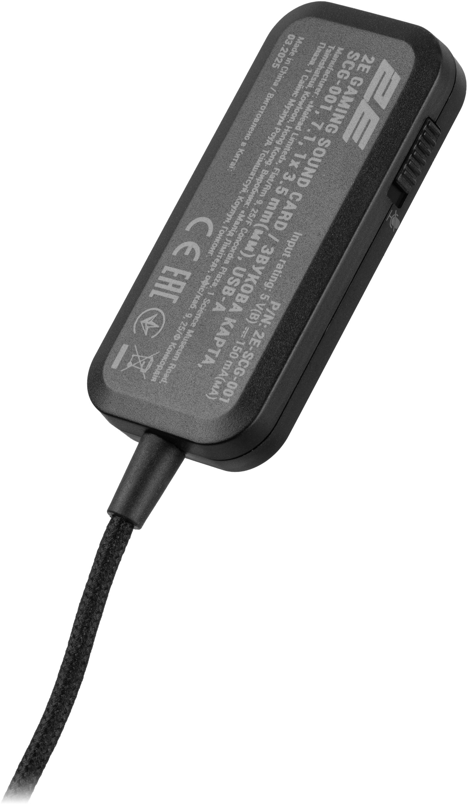 Внешняя звуковая карта SCG-001, 7.1, 1*3.5мм, USB-A фото 6