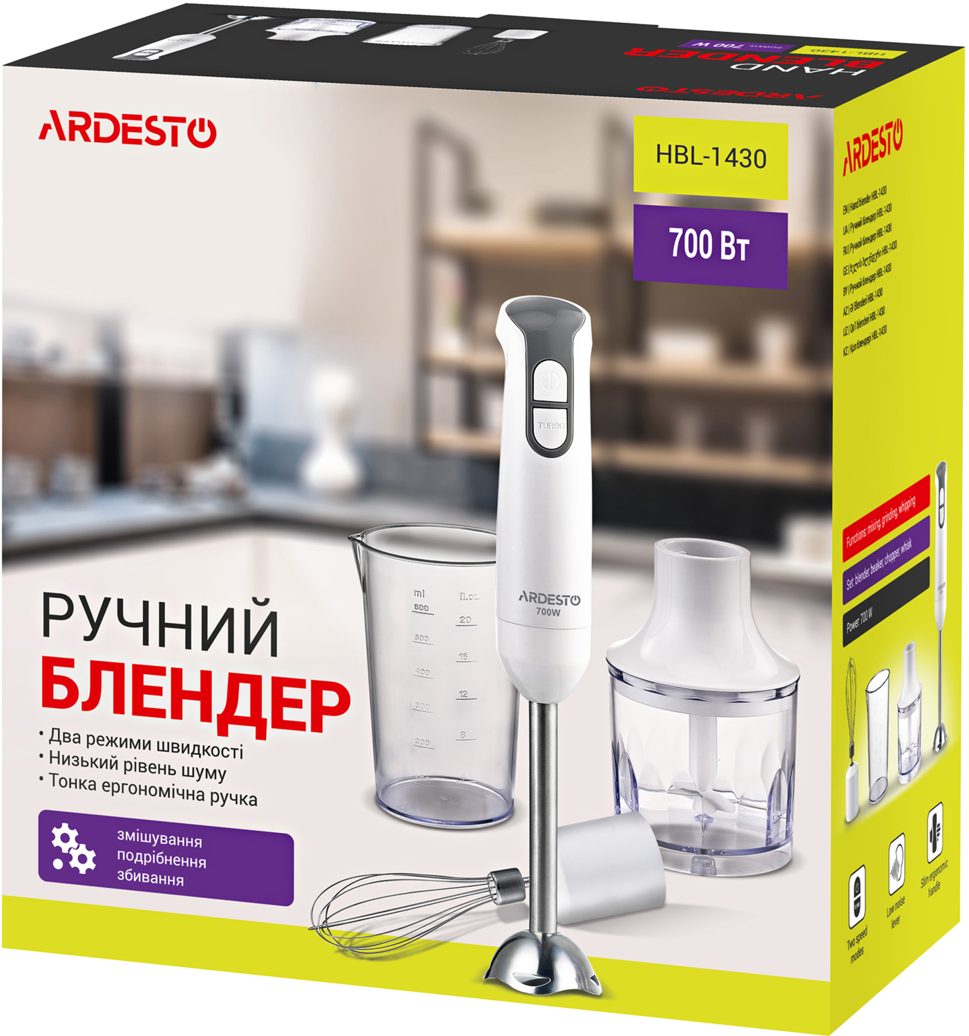 Комплект Мультиварка ARDESTO MC-P13 + Блендер ARDESTO HBL-1430фото