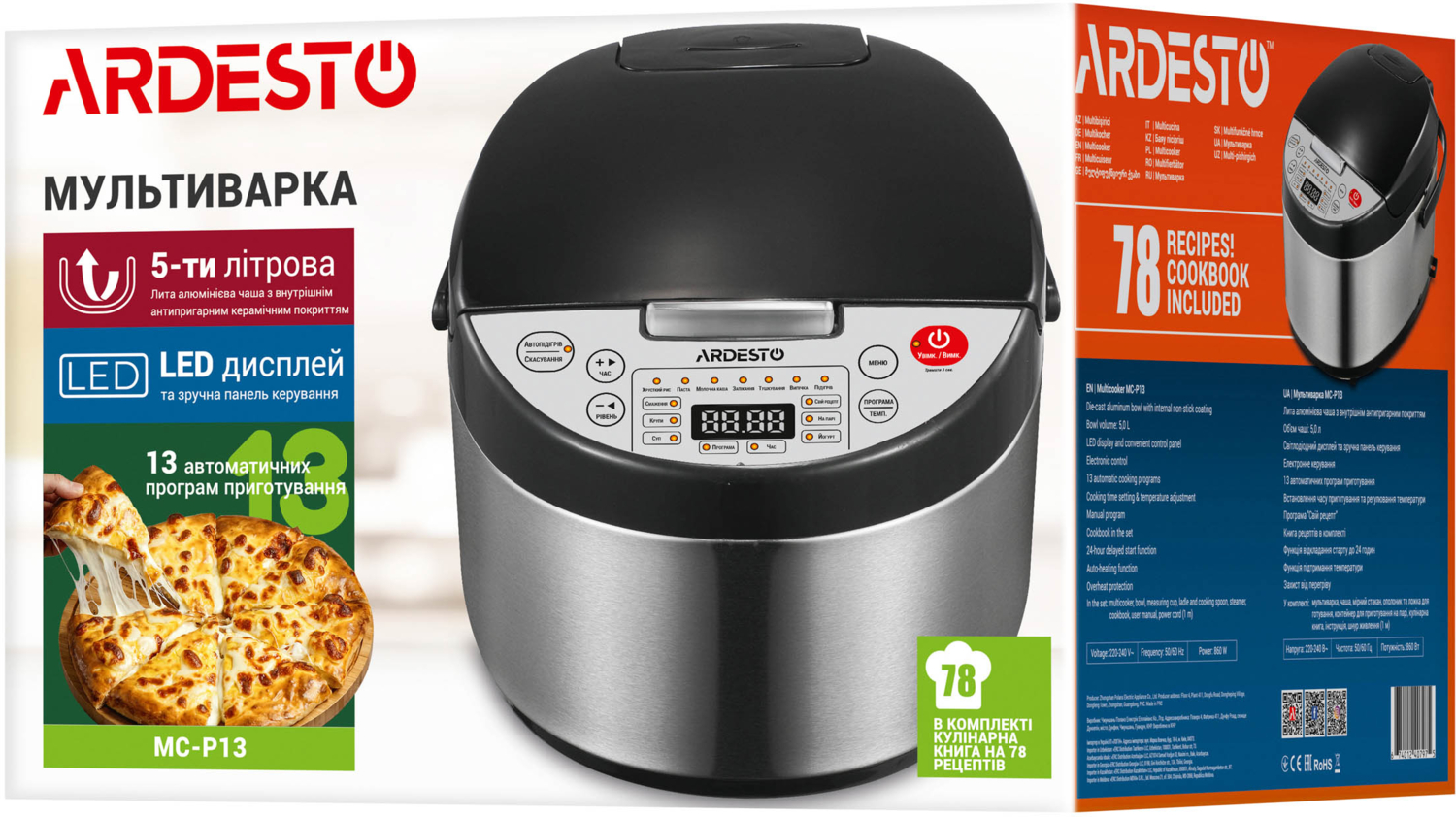 Комплект Мультиварка ARDESTO MC-P13 + Блендер ARDESTO HBL-1430фото