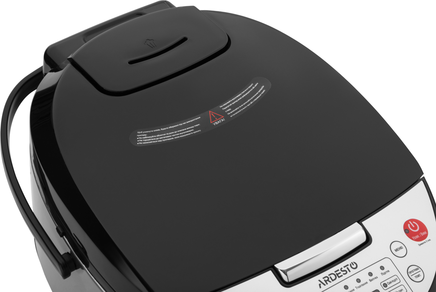 Комплект Мультиварка ARDESTO MC-P13 + Блендер ARDESTO HBL-1430фото