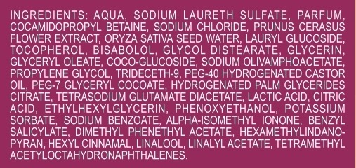 Крем-гель для ванни Tesori d'Oriente Ікіґай 500 млфото2