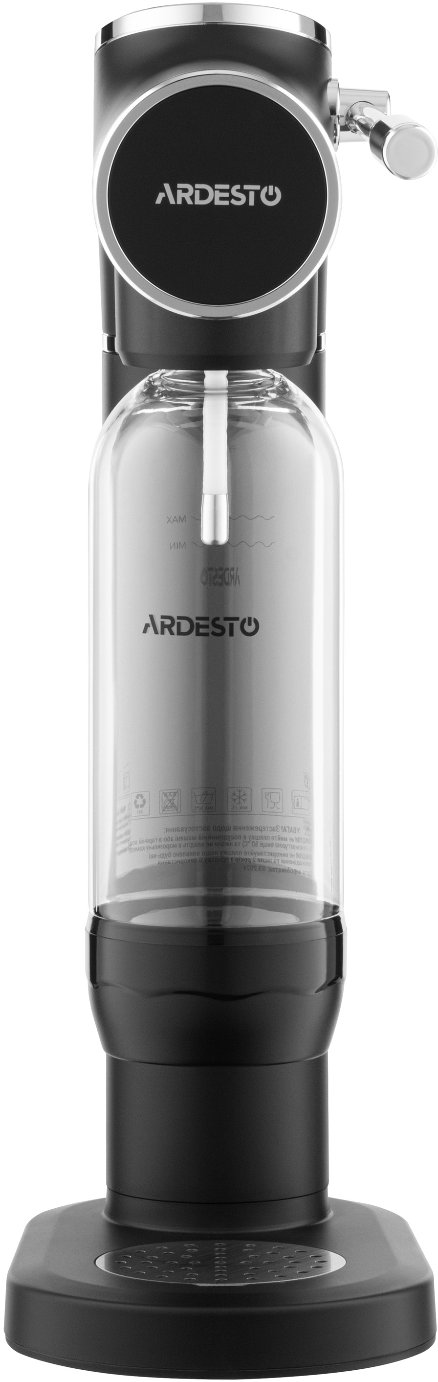 Комплект Холодильник Whirlpool W7X81OOX0 + Сифон для газирования воды Ardesto G7 SMW-02B фото 10