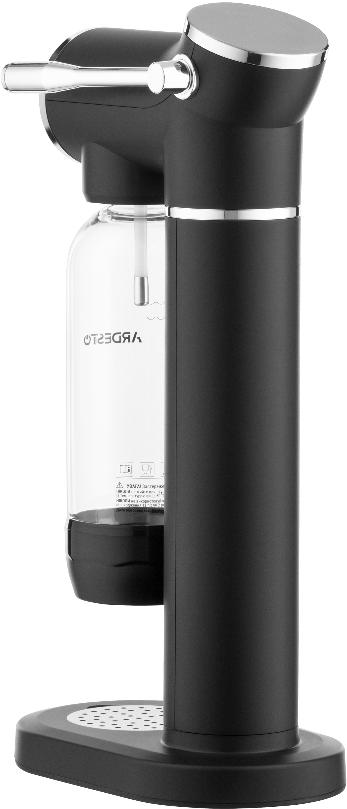 Комплект Холодильник Whirlpool W7X81OOX0 + Сифон для газирования воды Ardesto G7 SMW-02B фото 8