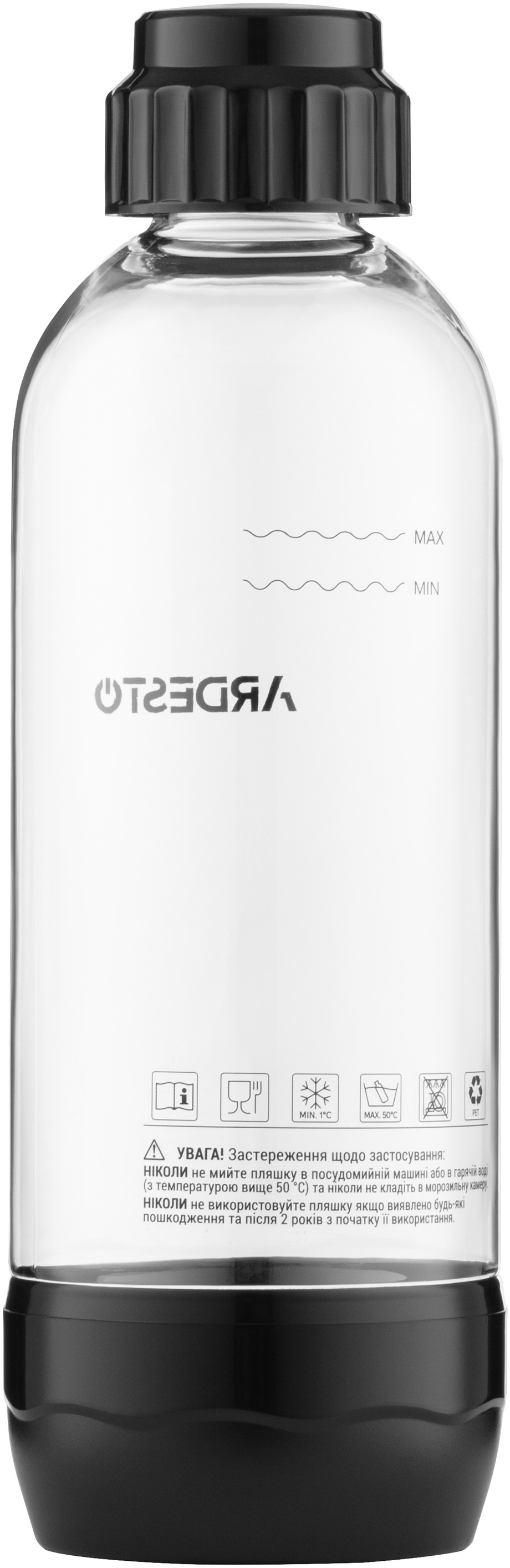 Комплект Холодильник Whirlpool W7X81OOX0 + Сифон для газирования воды Ardesto G7 SMW-02B фото 16