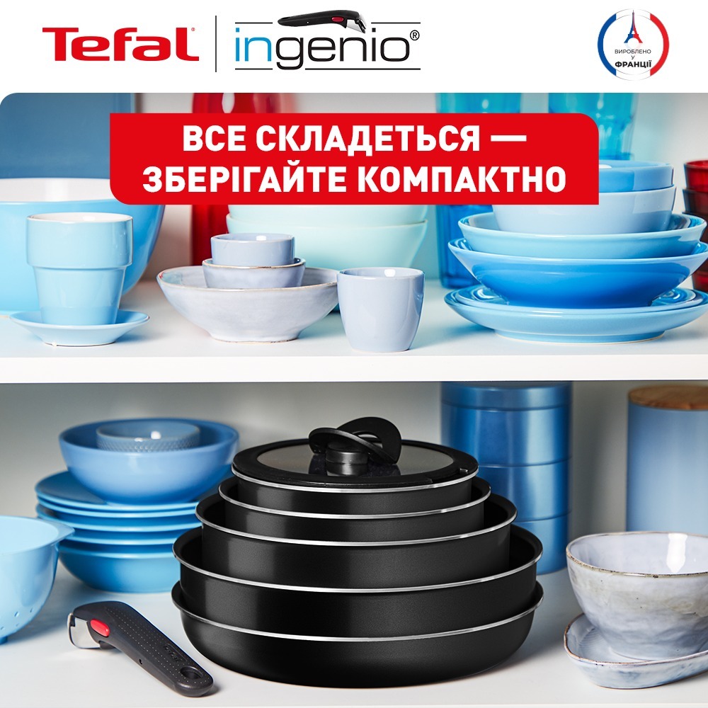 Набір посуду Tefal Ingenio Easy Cook&amp;Clean 10 предметів (L1539053)фото