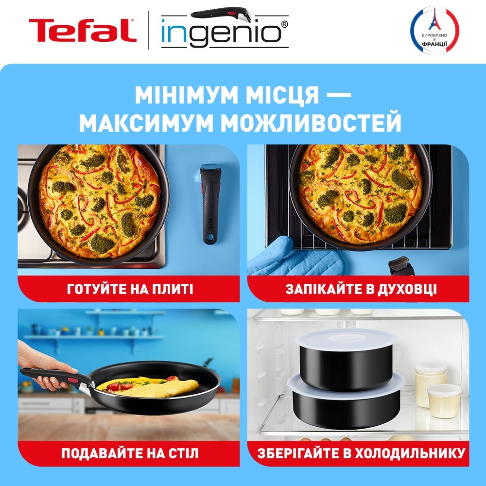 Набір посуду Tefal Ingenio Easy Cook&amp;Clean 10 предметів (L1539053)фото