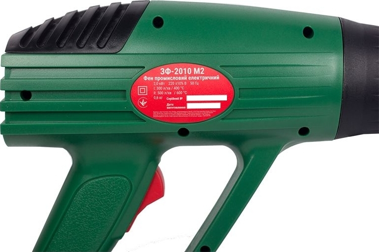 Фен промышленный Zenit ЗФ-2010 М2 2000Вт, 400/600°С (841798) фото 3
