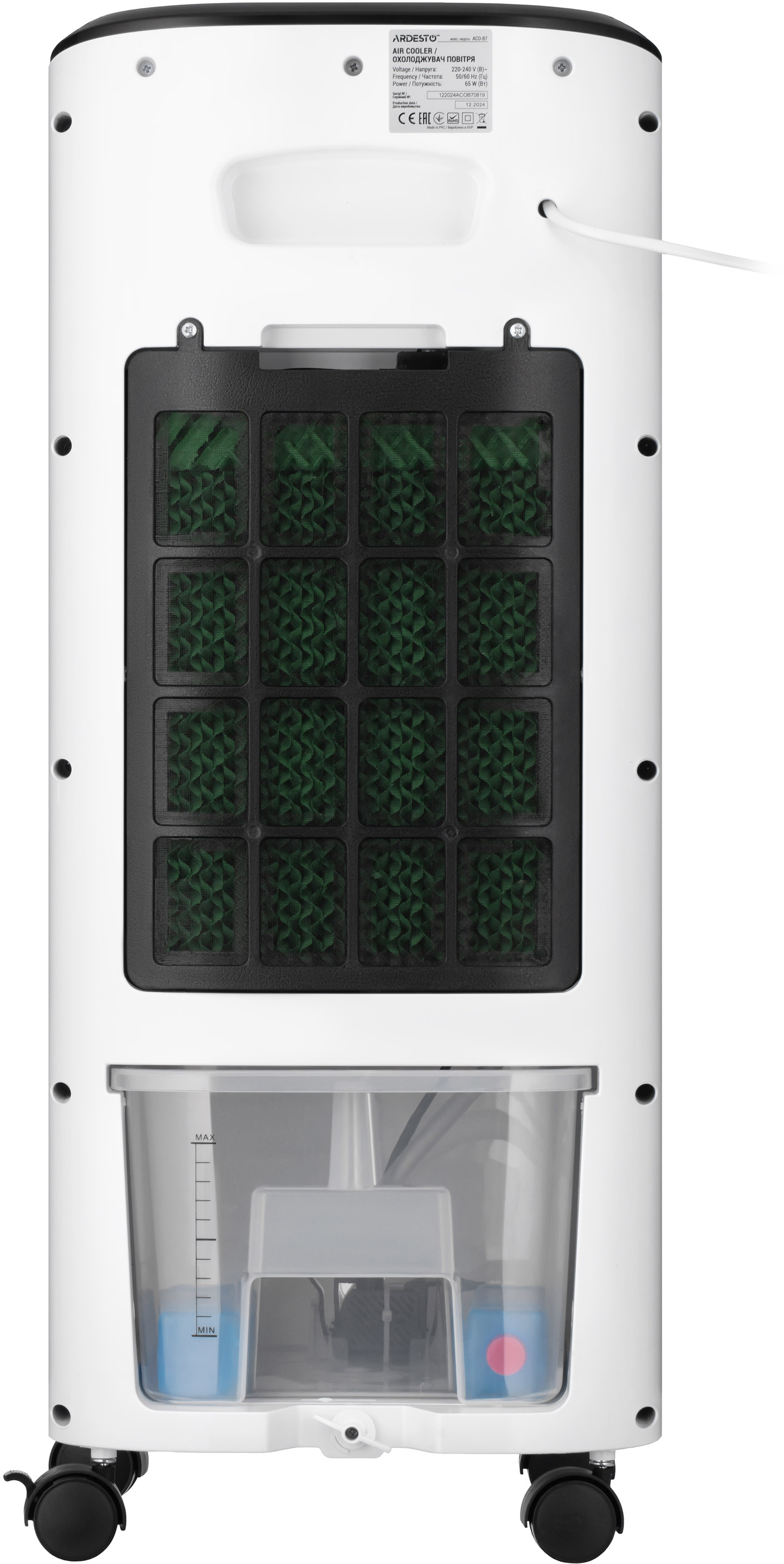 Комплект Ноутбук HP 8X915ES + Вентилятор-охолоджувач Ardesto ACO-B7фото13