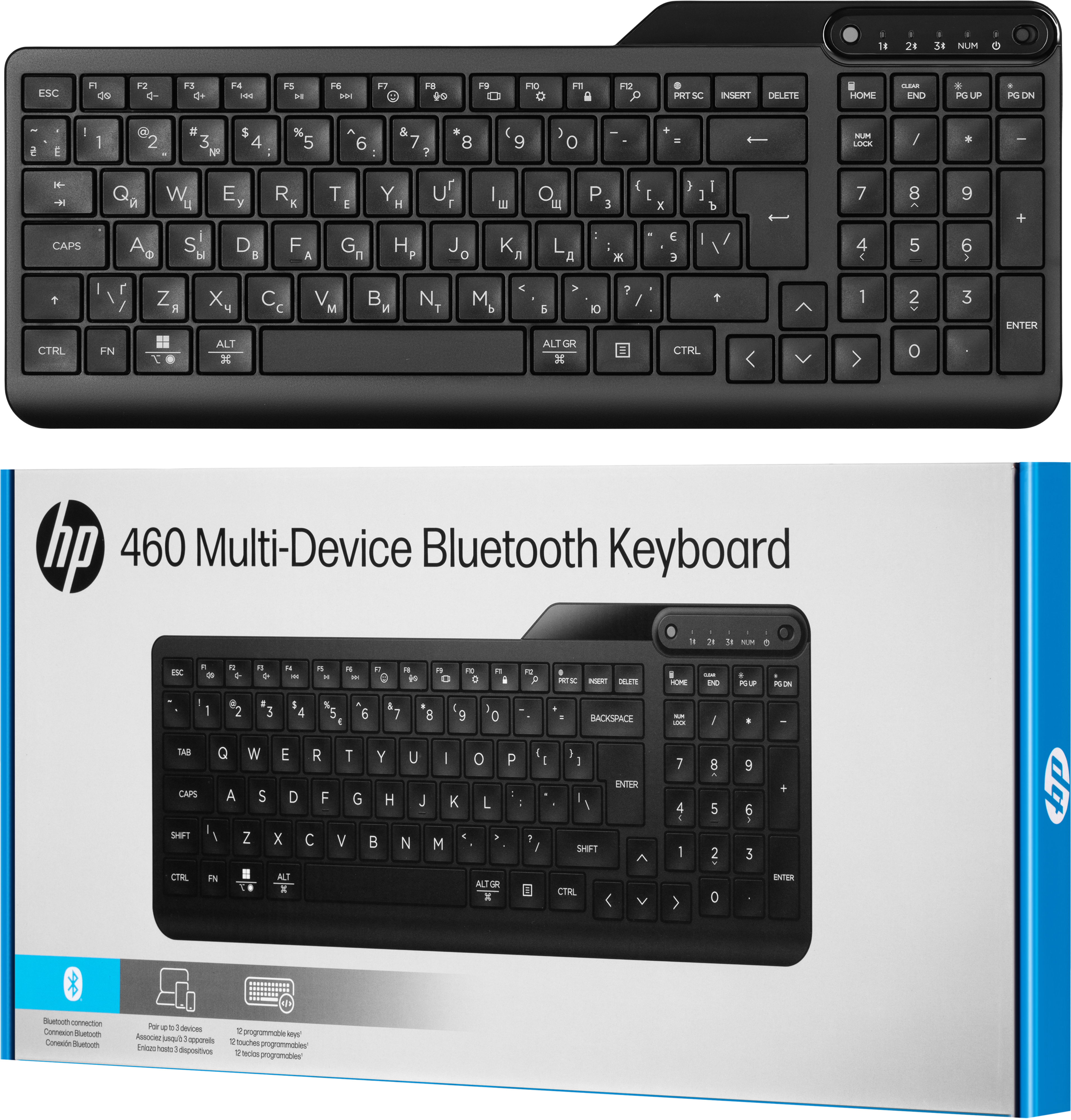 Клавиатура мембранная HP 460 Multi-Device 102key, BT, EN/UK, Black (7N7B8AA) фото 10