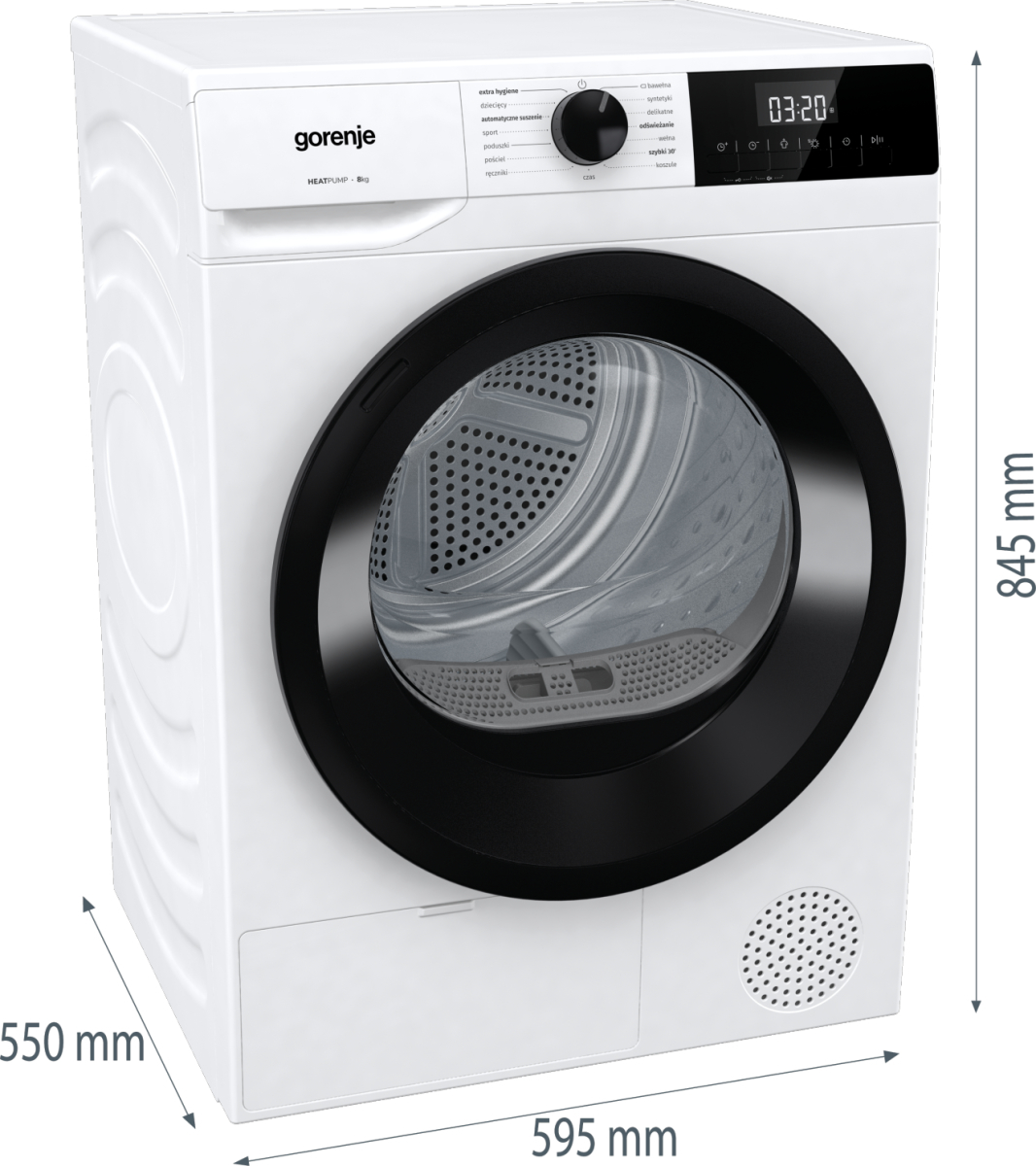 Сушильная машина Gorenje DHNE82P фото 2