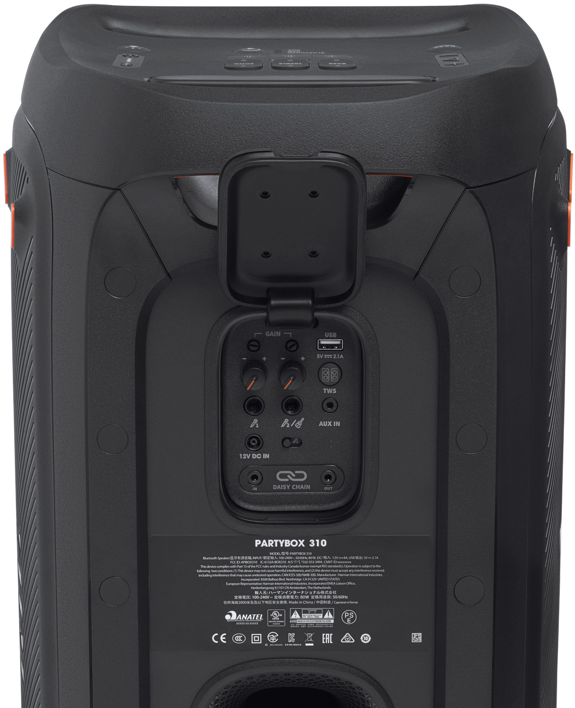 Акустическая система JBL PartyBox 310 (JBLPARTYBOX310EP) фото 12