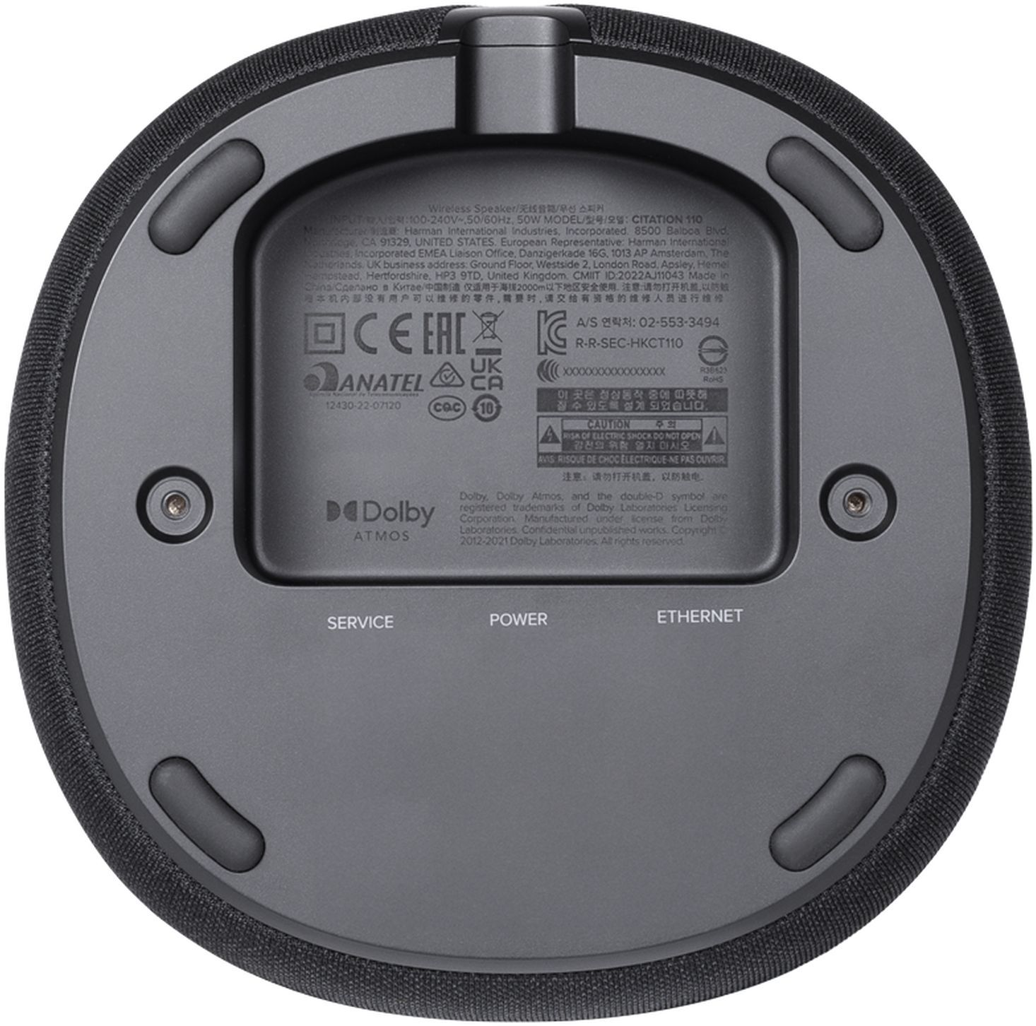 Акустика Harman Kardon Enchant Speaker (HKENCHSPKBLKEP) фото 4