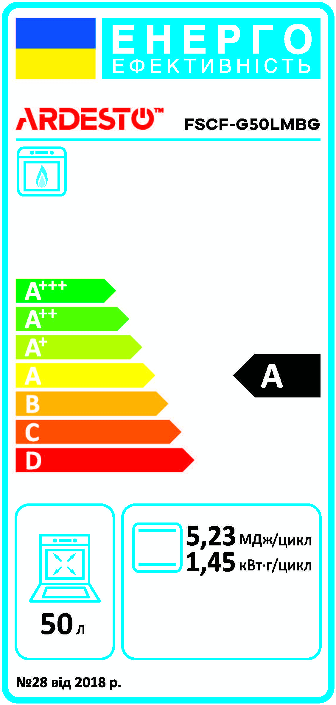 Плита газова ARDESTO FSCF-G50LMBGфото13