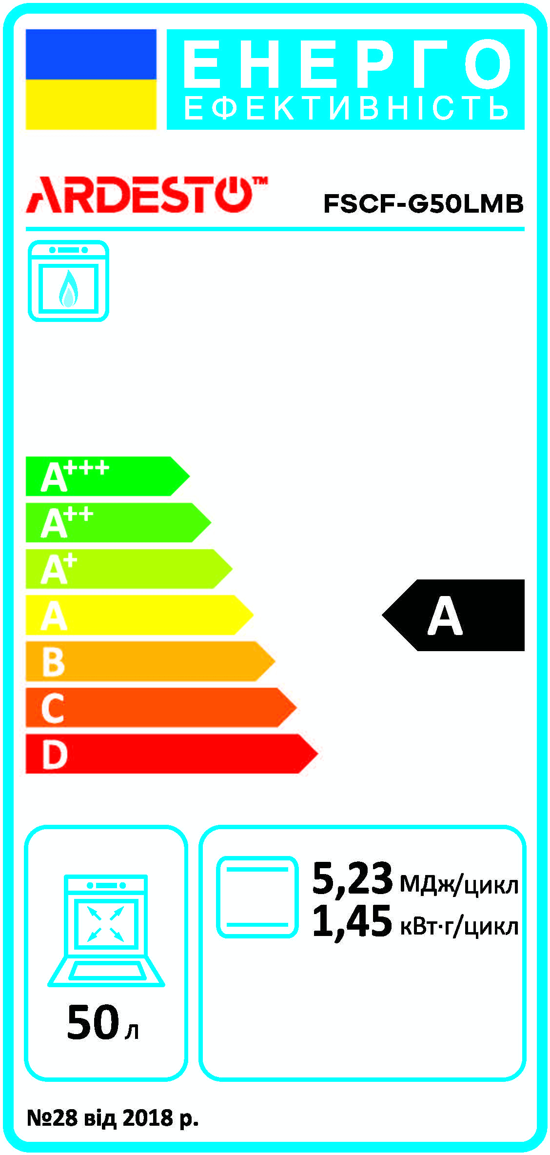 Плита газова ARDESTO FSCF-G50LMBфото13