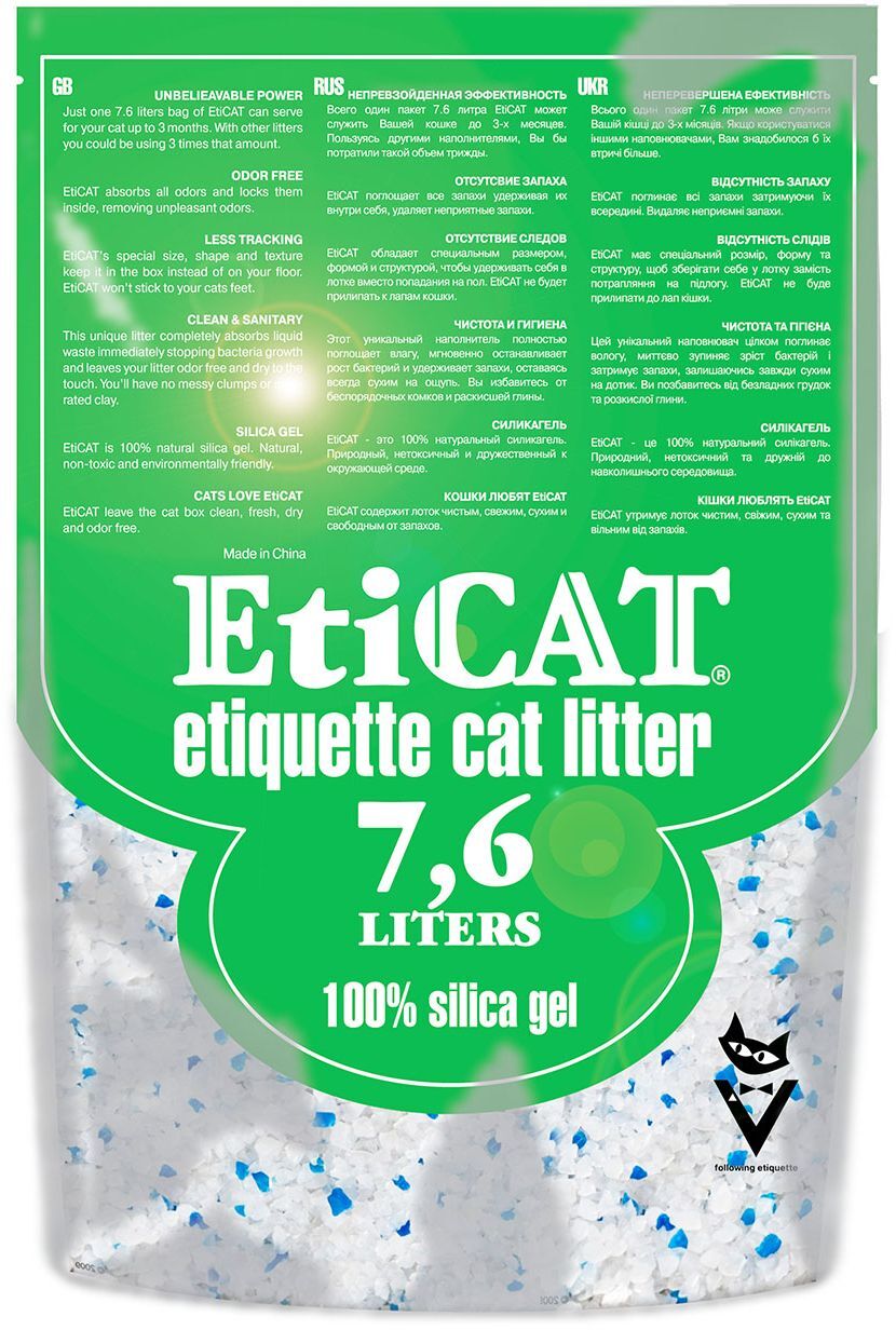 Наполнитель Eti Cat силикагелевый 7,6 л фото 3