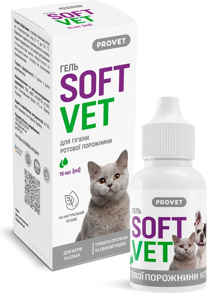 Гель Provet Softvet для гігієни ротової порожнини 15 млфото