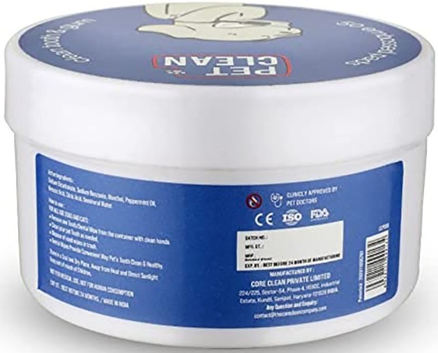 Серветки вологі Pet Clean для гігієни та чистки зубів тварин 50 штфото2