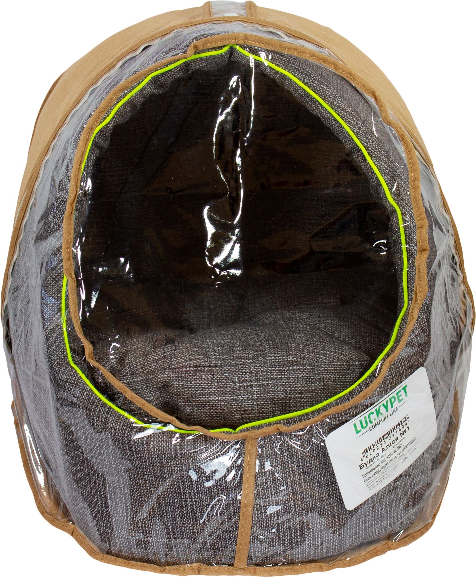 Будка Lucky Pet №1 Алиса Серый 36x37x32 фото 3