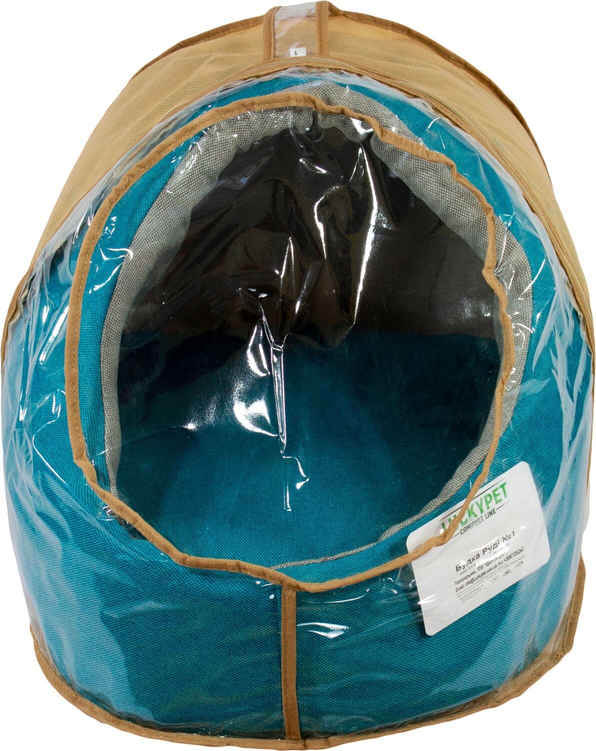 Будка Lucky Pet №1 Руди Бирюзовый 36x37x32 фото