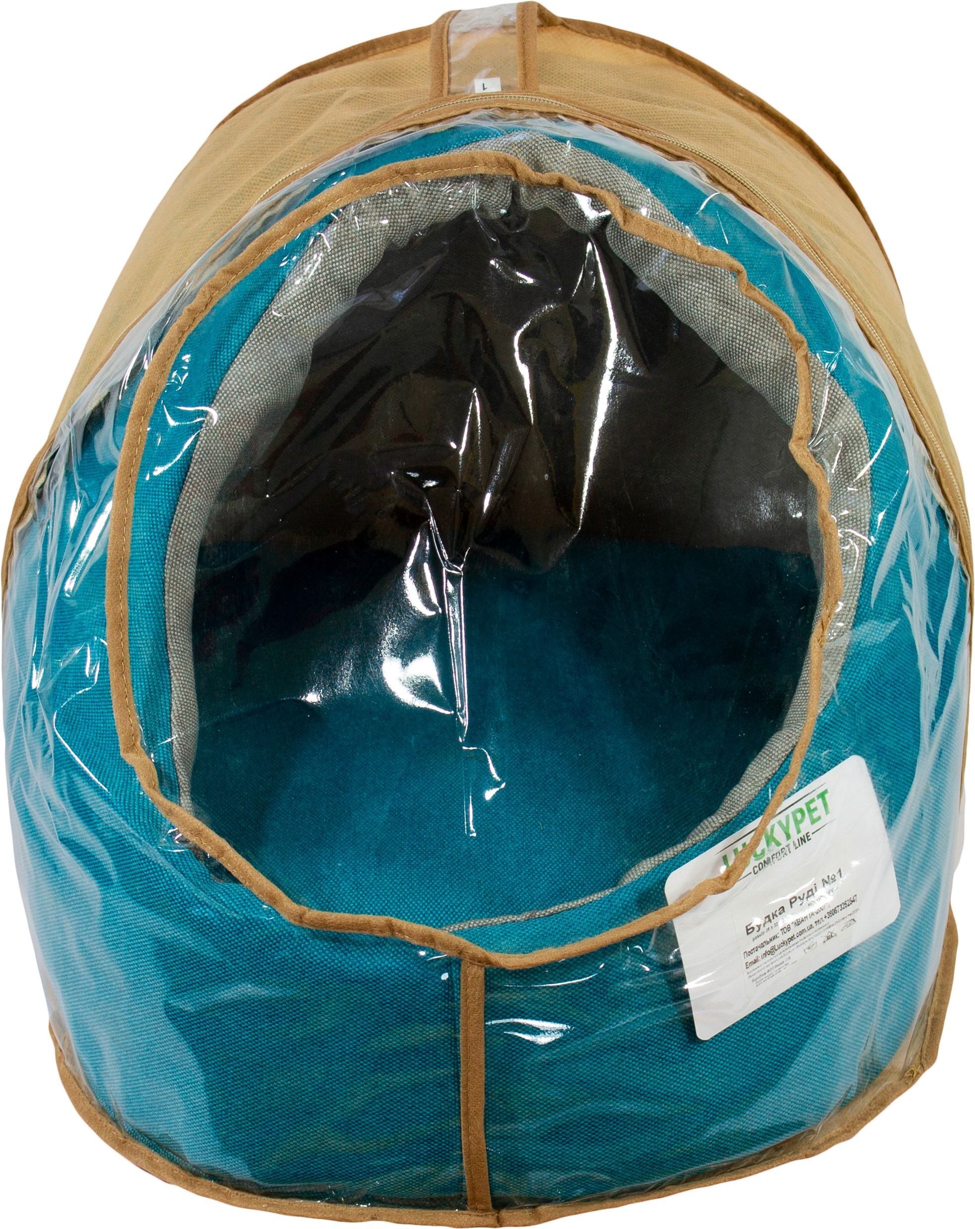 Будка Lucky Pet №1 Руди Бирюзовый 36x37x32 фото 3