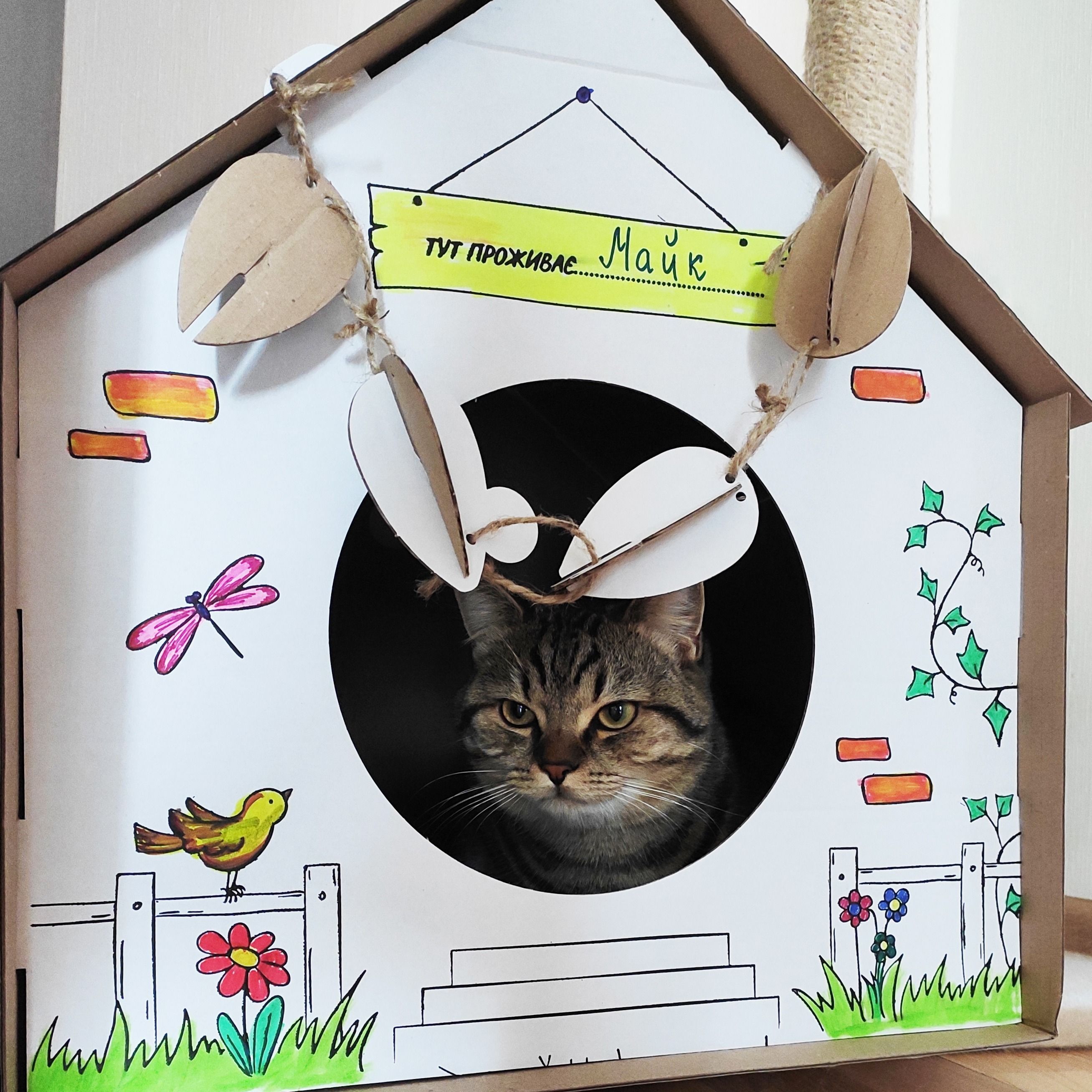 Будиночок Lucky Pet Еко Вікенд білийфото