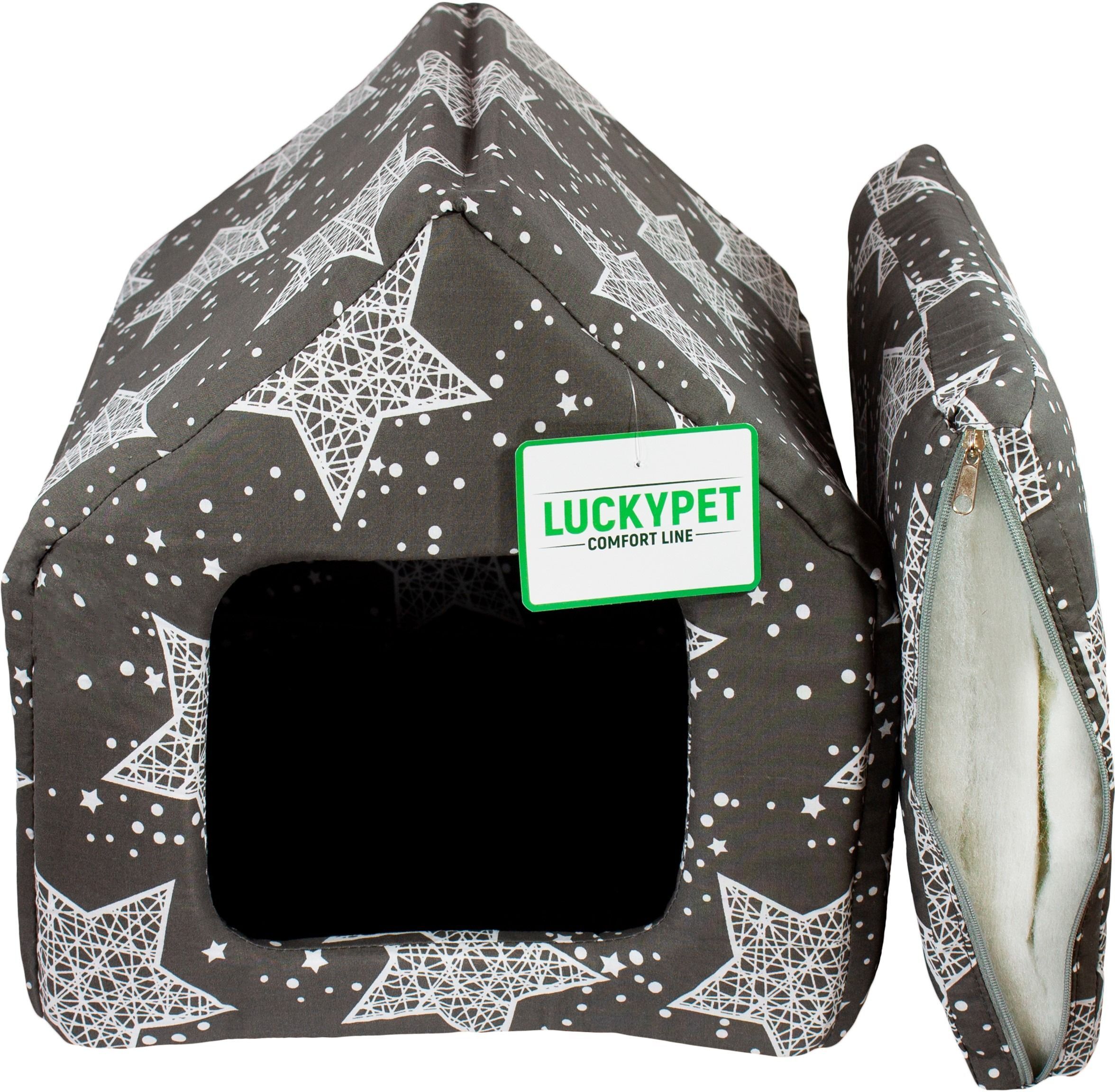 Домик Lucky Pet №0 Джесси Серый 26x27x27 фото 2