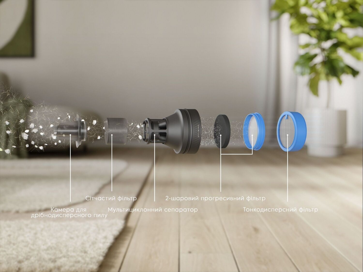 Аккумуляторный пылесос Electrolux EP83HB25UV фото