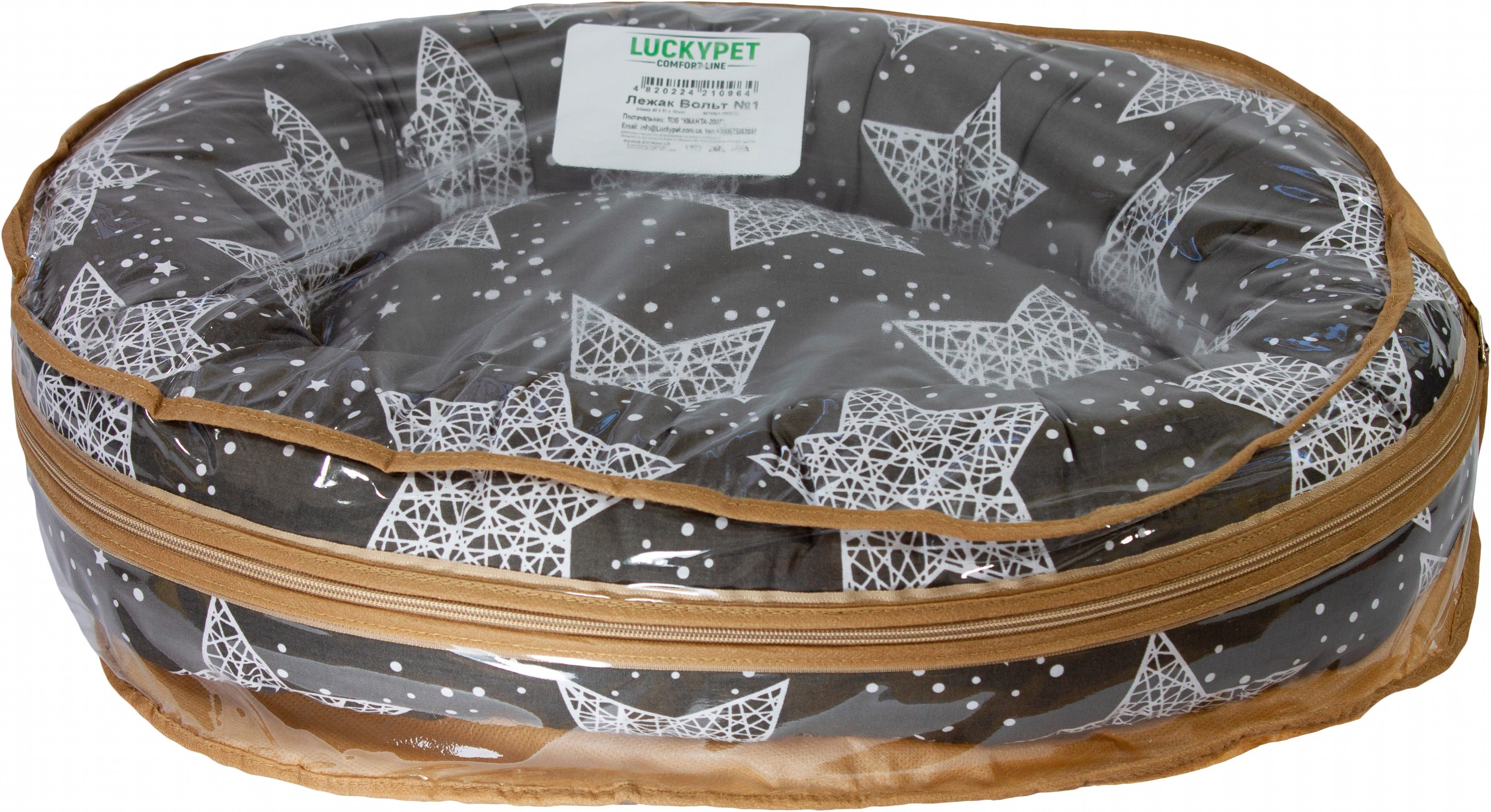 Лежак Lucky Pet №1 Вольт Серый 42x52x10 фото 3