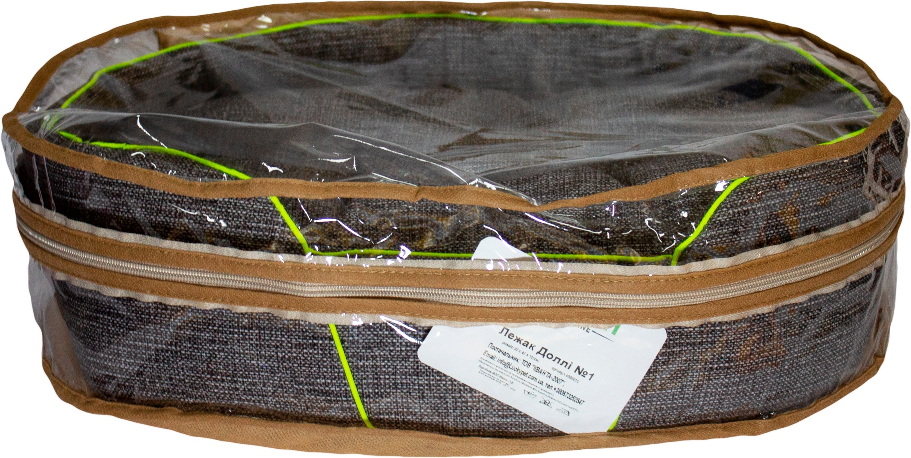 Лежак Lucky Pet №1 Долли Серый 32x43x12 фото 3