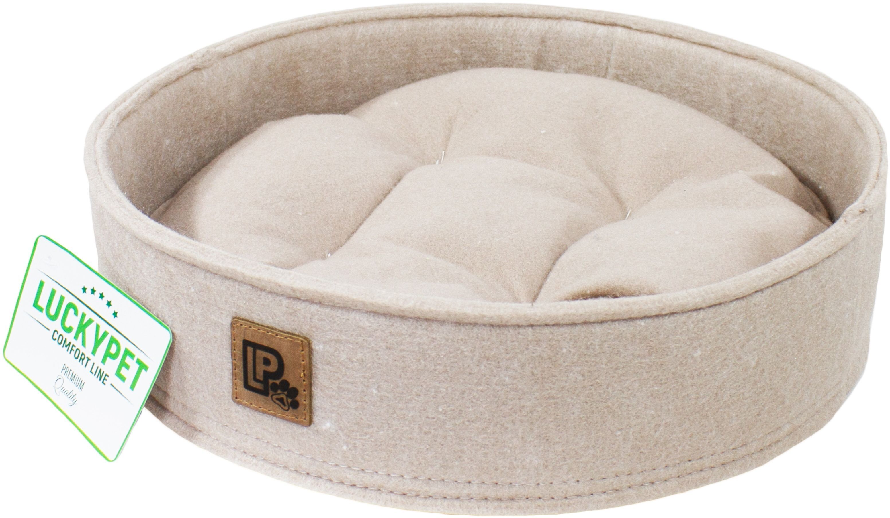 Лежак Lucky Pet №2 Дольче Бежевый 40x10 фото 2