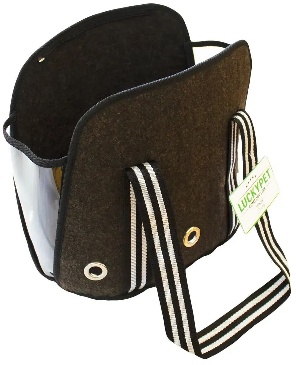 Сумка-переноска Lucky Pet №0 Фортуна Коричневый фото 