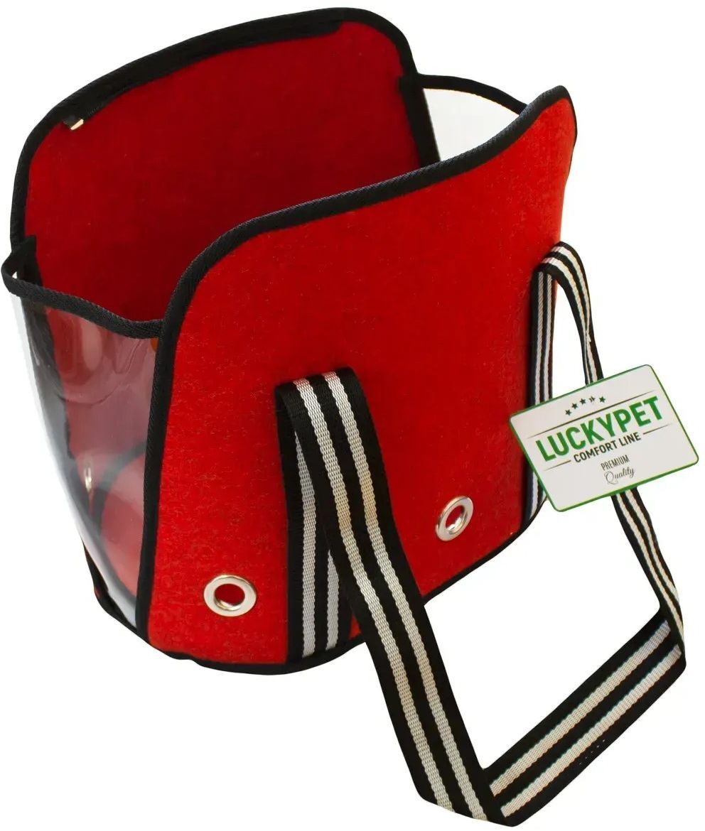 Сумка-переноска Lucky Pet №0 Фортуна Красный фото 
