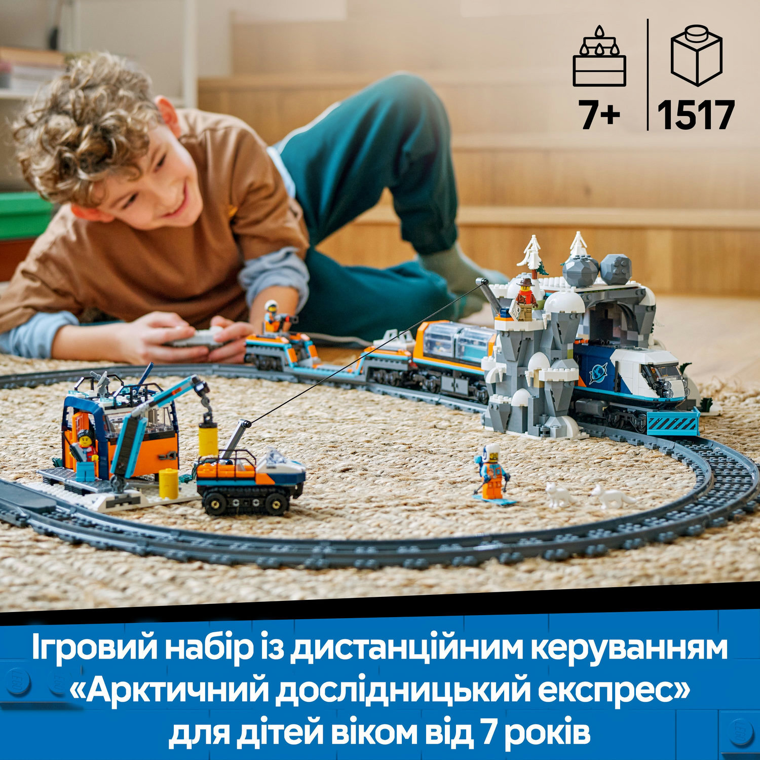 LEGO 60470 Арктический исследовательский экс.. V29 City Trains фото 4