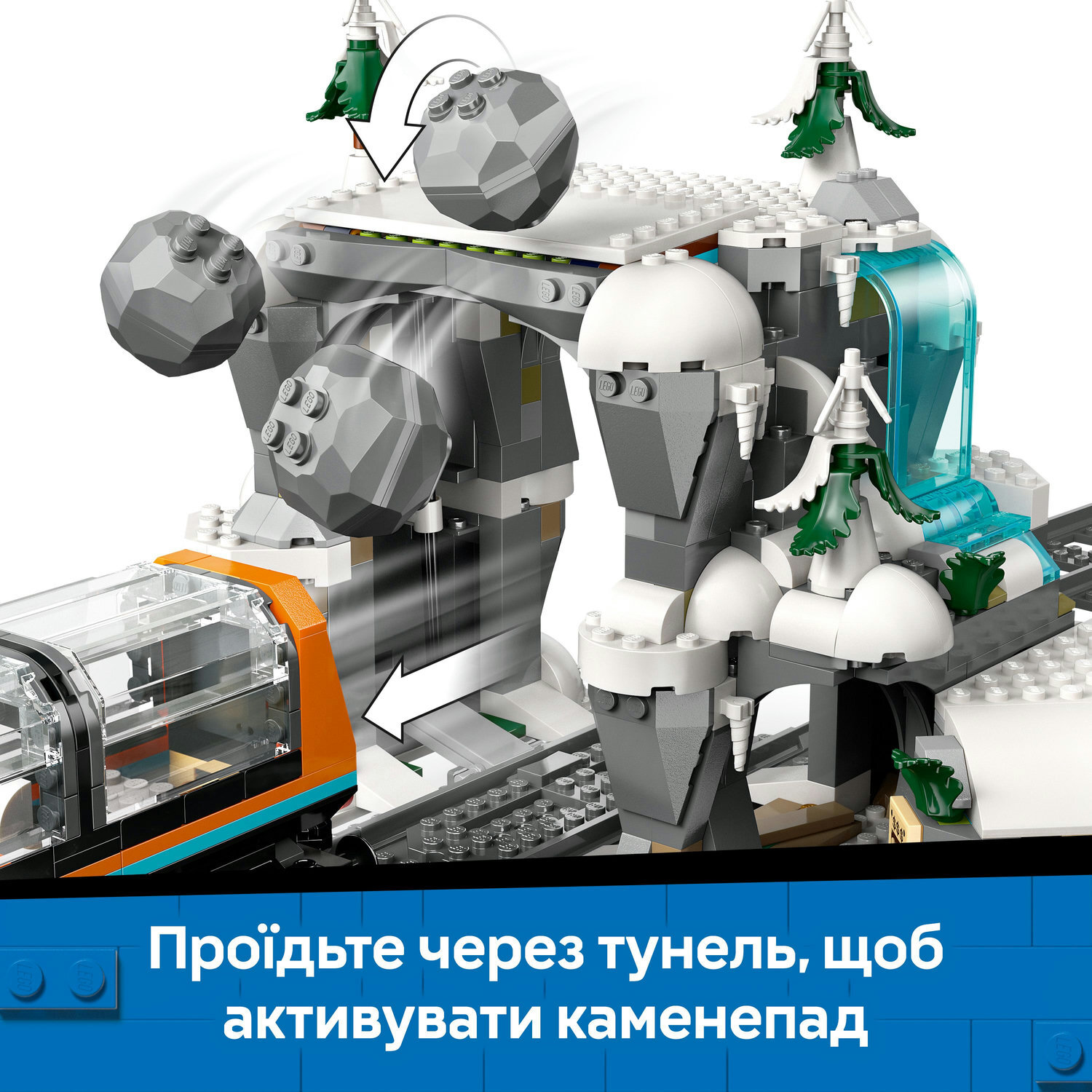 LEGO 60470 Арктический исследовательский экс.. V29 City Trains фото 7