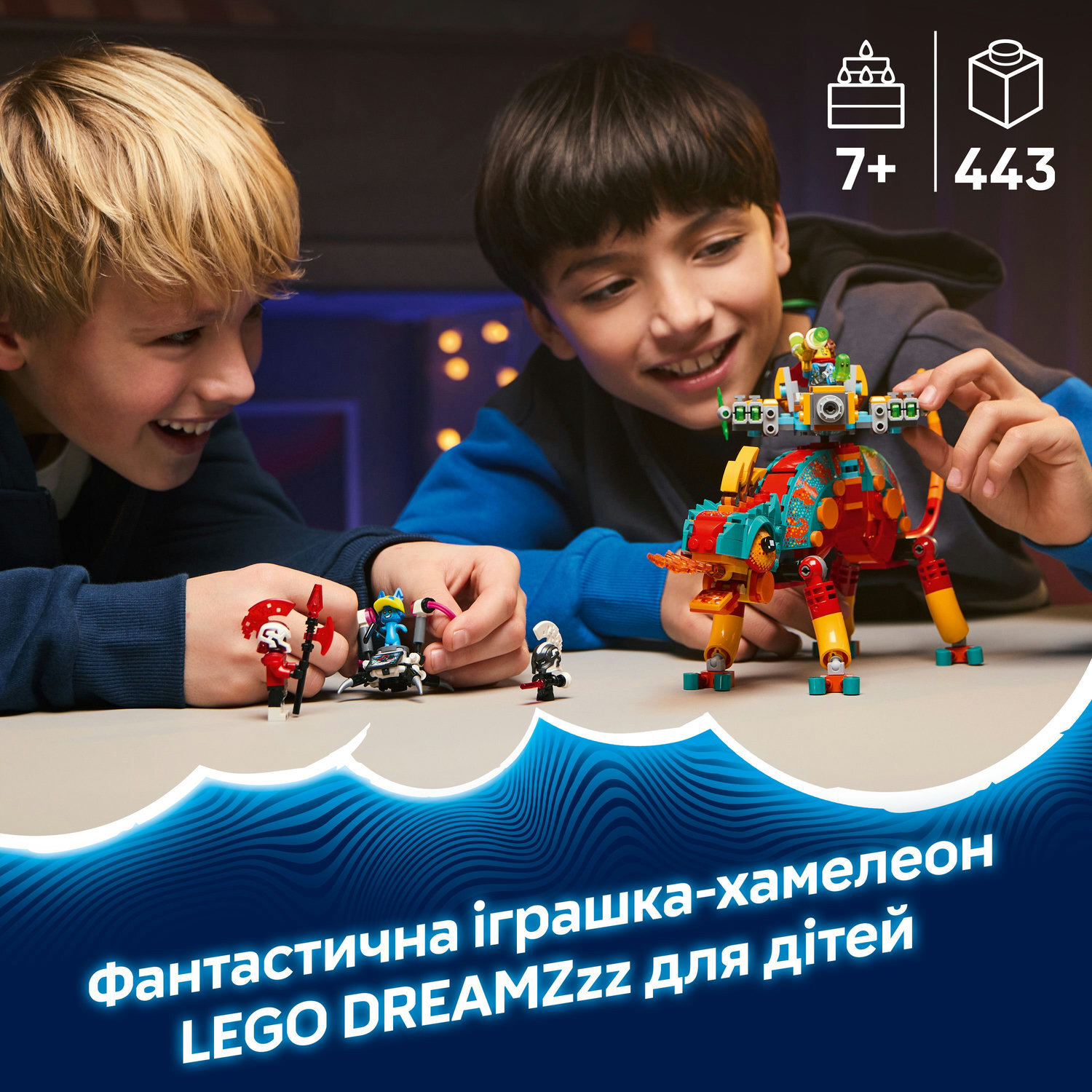 LEGO 71492 Огненный хамелеон Матео V29 DREAMZzz фото 4