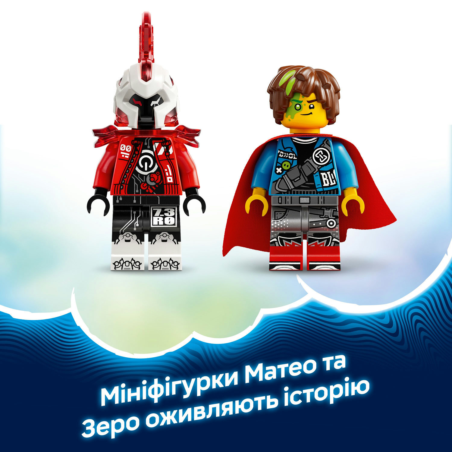 LEGO 71492 Огненный хамелеон Матео V29 DREAMZzz фото 7