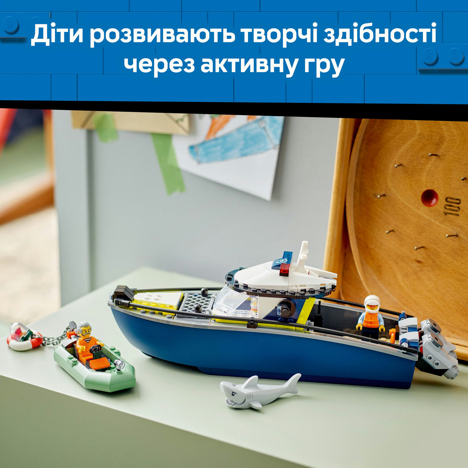 LEGO 60456 Преследование на полицей.. V29 City Police фото 