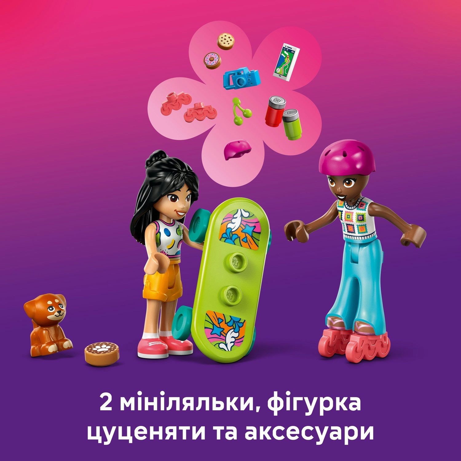 LEGO 42659 Friends Автомобиль для путешествий с друзьями фото 8