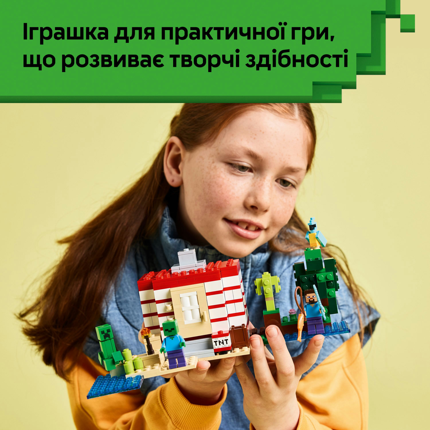 LEGO 21275 Будинок з вибухівки в джунглях V29 Minecraftфото