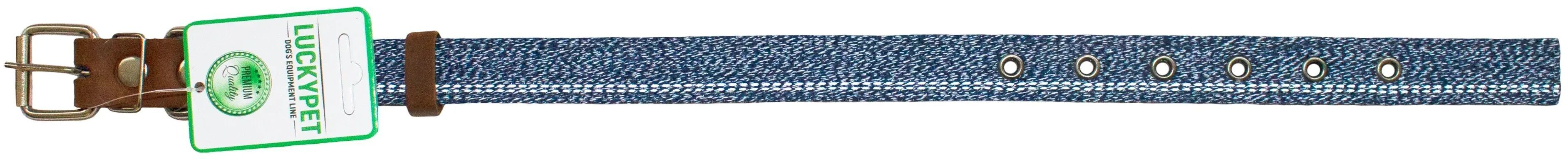 Ошейник Lucky Pet Melange двойной синий светоотражающий 25мм/37-52см фото 2