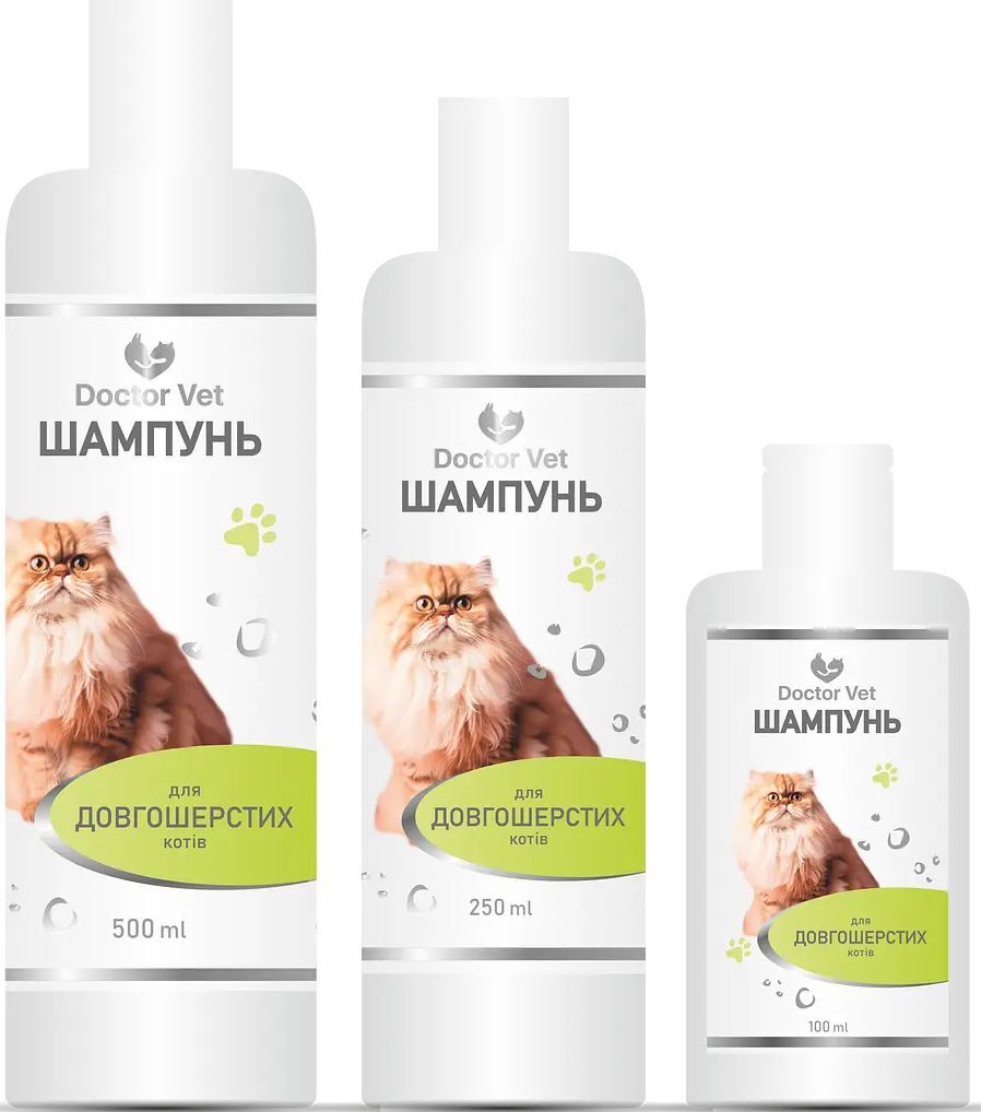 Шампунь Doctor Vet для довгошерстих котів 100 млфото4