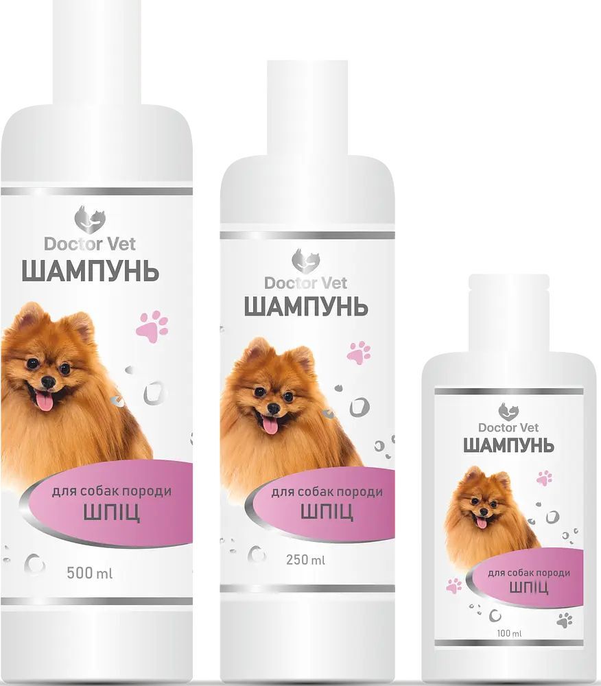 Шампунь Doctor Vet для собак породи Шпіц 100 млфото4