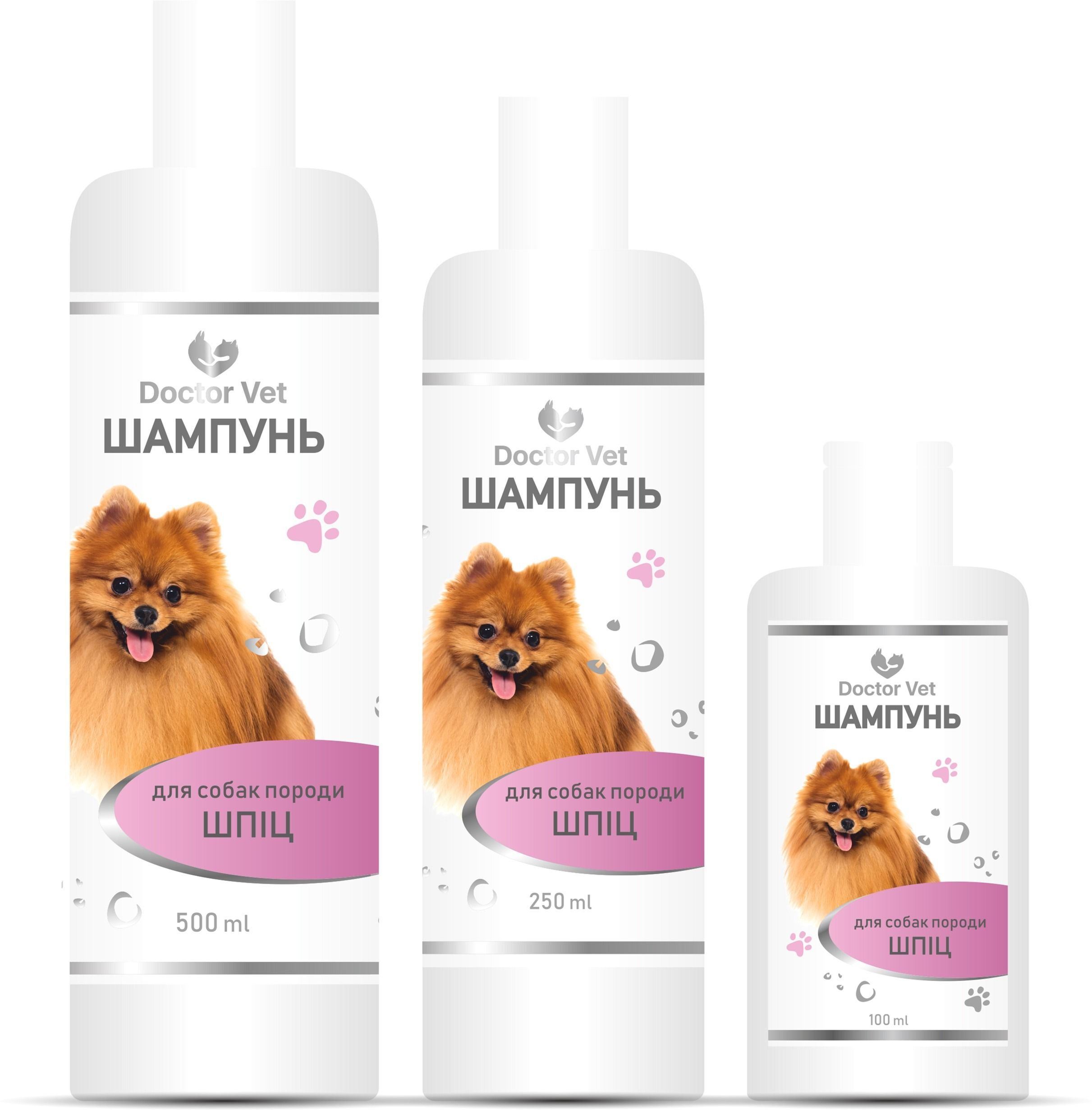 Шампунь Doctor Vet для собак породи Шпіц 500 млфото3