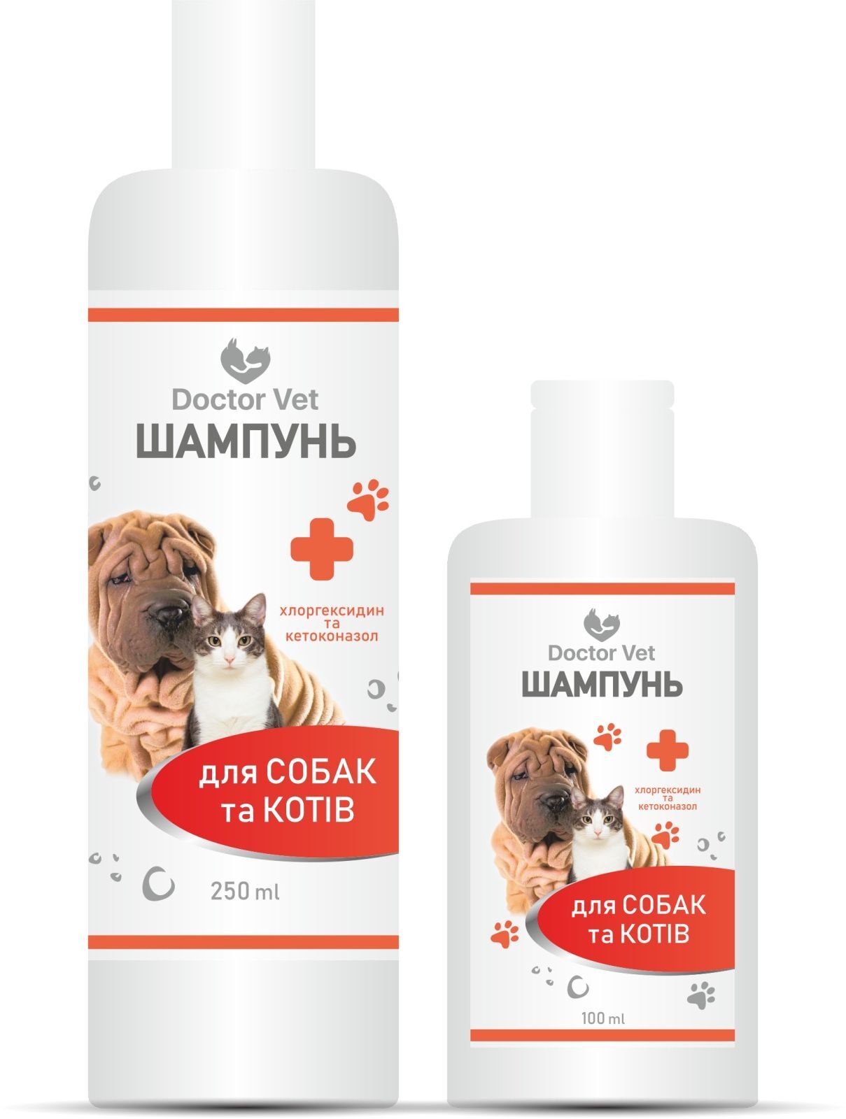 Шампунь Doctor Vet с хлоргексидином и кетоконазолом 100 мл фото 3